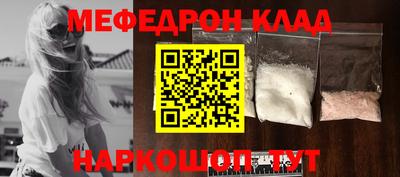 не бодяженный Кунгур