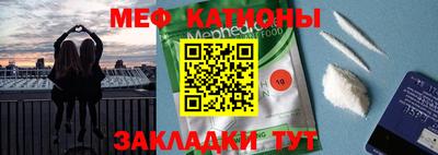 не бодяженный Кунгур