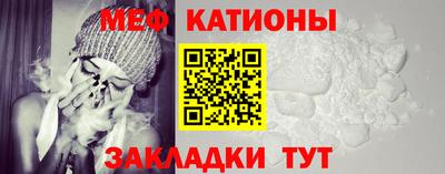 не бодяженный Кунгур