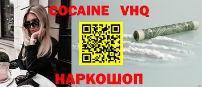не бодяженный Кунгур