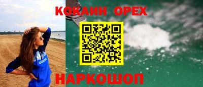 каннабис Кумертау