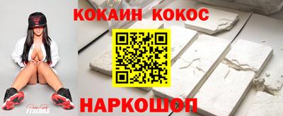 молекула духа Кулебаки