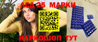 каннабис Кумертау