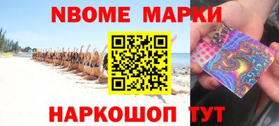 каннабис Кумертау
