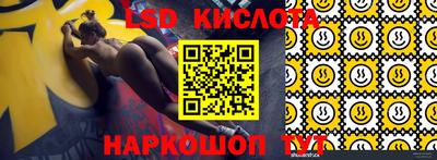 круглые Ликино-Дулёво