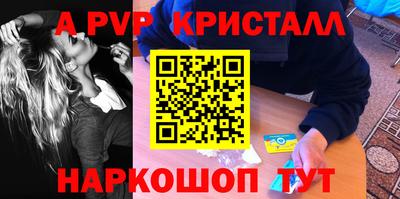 круглые Ликино-Дулёво
