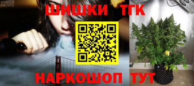 круглые Ликино-Дулёво