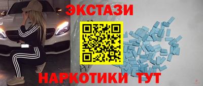 молекула духа Кулебаки
