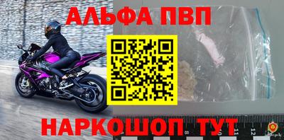 не бодяженный Кунгур