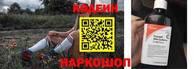 молекула духа Кулебаки