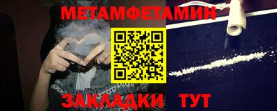 гашик Лесосибирск