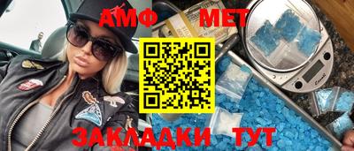 не бодяженный Кунгур