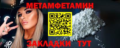 не бодяженный Кунгур