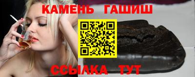 круглые Ликино-Дулёво