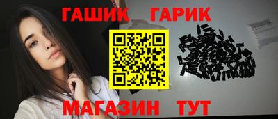 круглые Ликино-Дулёво