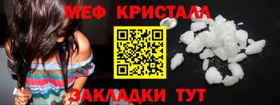не бодяженный Кунгур