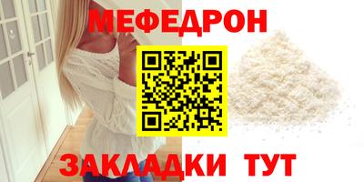 молекула духа Кулебаки