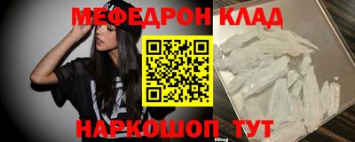 круглые Ликино-Дулёво